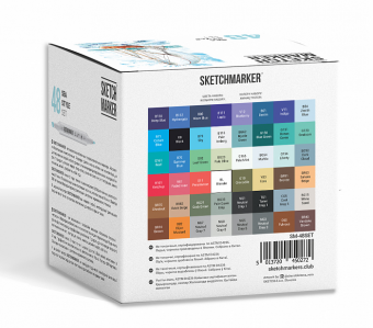 Набор маркеров Sketchmarker Sea Style (48 шт. 'Морской стиль' + пластиковый кейс)