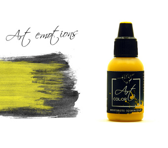 Краска Pacific88 ART69 Желтовато-оранжевый (yellowish orange) Art Color