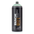 Аэрозольная краска Montana BLACK Hope/ надежда, 400 мл