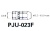 Iwata PJU-023F Фитинг G 3/8"