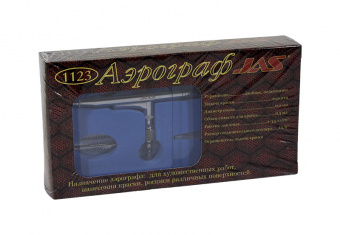 Аэрограф Jas 1123