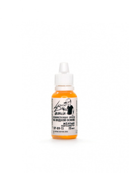 Краска Exmix Желтый Перламутр (Флакон 15 мл)