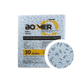 Boomer GEX 30 Салфетки для обезжиривания, 70 г/м², 32 x 36 см, уп. 30 шт., цвет голубой