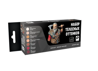 Набор красок Pacific88 Телесные оттенки Art Color