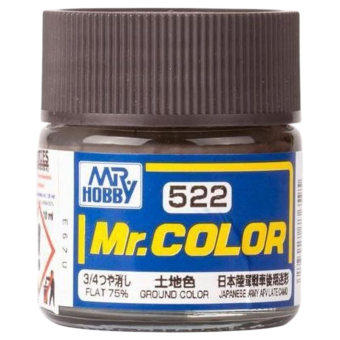 Mr. Hobby Краска 10 мл C522 Ground Color