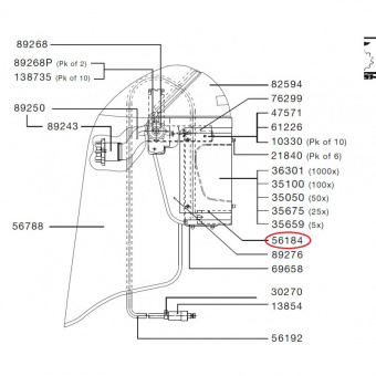 SATA 56184 Поролоновая накладка для подбородка для масок Vision 2000