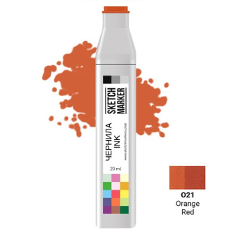 Чернила спиртовые SKETCHMARKER 22 мл цв. O21 Orange Red