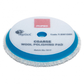 Rupes 9.BW150H Диск полировальный из натуральной овчины 130/145 мм
