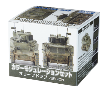 Mr. Hobby набор красок CS581 Color Modulation Set Olive Drab (4 x 18 мл)