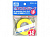 Mr. Hobby Маскировочная лента Mr. Masking Tape 18 мм