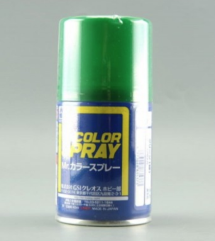 Mr. Hobby Краска в баллончиках 100 мл GREEN