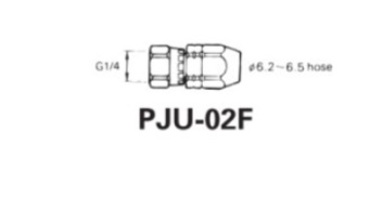 Iwata PJU-02F Фитинг G 1/4"