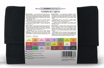 Набор маркеров Sketchmarker Flowers (24 шт. + сумка-органайзер)