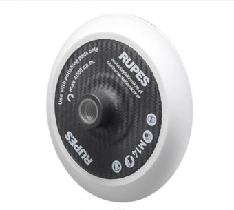 Rupes 992.600 Подошва для полировальных машинок с вращательным типом движения d150 мм