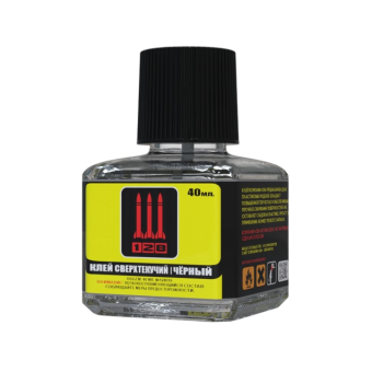 128 К-4 Клей сверхтекучий чёрный, 40 мл