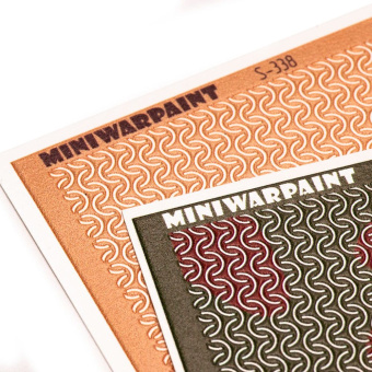 MiniWarPaint Сеть маскировочная лес НАТО Барракуда / МКС армии РФ