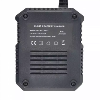 Schtaer SCH-S638CH Зарядное устройство для окрасочного пистолета S638B-20