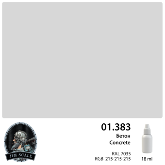 Краска акриловая Jim Scale 01.383 цвет Бетон Сoncrete (RAL 7035), 18 мл