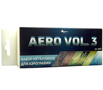 Набор красок Pacific88 Металлики AERO vol.3