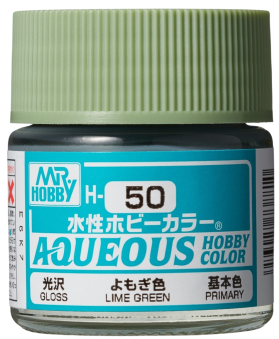 Mr. Hobby Краска 10 мл H50 LIME GREEN