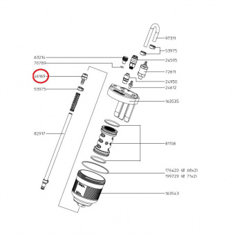 SATA 46169 Вставной ниппель увлажнителя воздуха