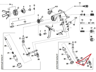 Пластина для краскопульта Iwata MSGS-200