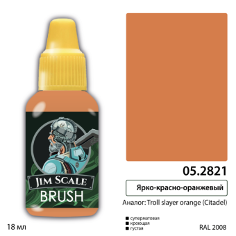 Краска акриловая Jim Scale 05.2821, цвет ярко-красно-оранжевый (Troll Slayer Orange), 18 мл