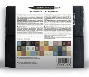 Набор маркеров Sketchmarker Brush Scandinavia (36 шт. + сумка-органайзер)