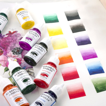 Набор жидкой акварели "Сибирская палитра", черная, 20 мл, 12 цв.