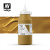 Краска Vallejo Acrylic Studio #938 Gold (Золото), 1 л