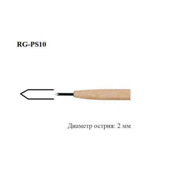 RGM Сухая игла №10