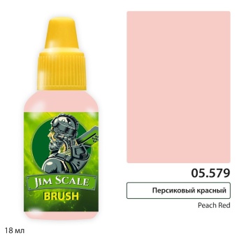 Краска акриловая Jim Scale 05.579, цвет Персиковый красный / Peach Red, 18 мл
