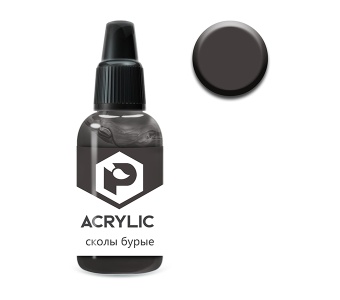 Краска Pacific88 - F130 Сколы бурые (Chipped brown)