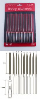 JAS 4303 Набор надфилей с ручками, 10 шт., блистер + чехол