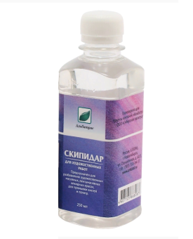 Альбатрос Скипидар для художественных работ, 250 мл