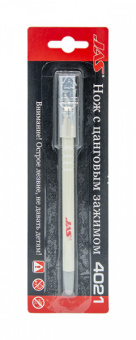 JAS 4021 Нож с цанговым зажимом, мягкая ручка