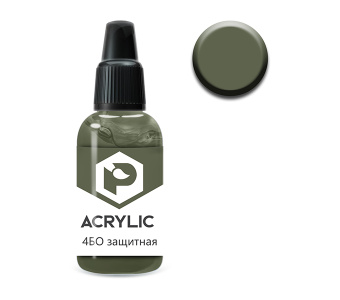 Краска Pacific88 - F205 4БО защитный (4BO protective)