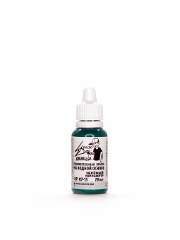 Краска Exmix Зеленый Перламутр (Флакон 15 мл)