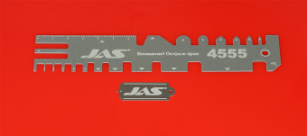 JAS 4555 Зажим для работы с фототравлением 160 х 30 мм