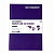 Sketchmarker Скетчбук Marker Line, 160 г/м2, 44 листа, 14,8*21 см, твердая обложка, фиолетовый