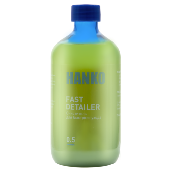 HANKO FAST DETAILER Очиститель для быстрого ухода 0,5 л