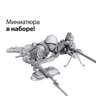 Большой набор красок Jim Scale 02.356 ”На рубеже”