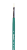 Кисть Roubloff серии 1829 №6 синтетика, имитация щетины, плоская, длинная ручка