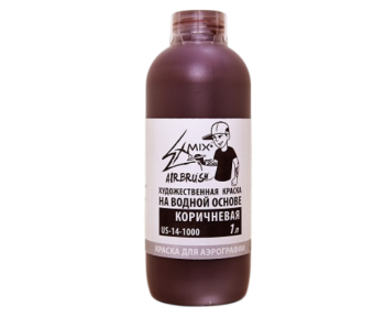 Краска Exmix 14 Коричневый (Флакон 1000 мл)