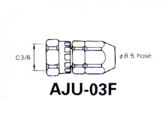 Iwata AJU-03F Соединение для уретановых шлангов AHU-8, G3/8 с внутренней резьбой