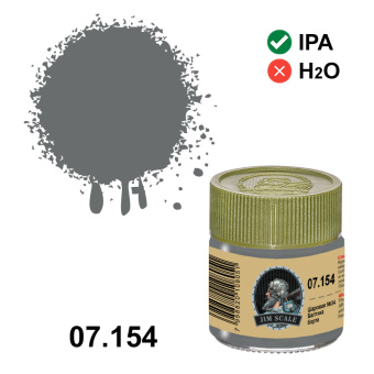 Краска спиртовая Jim Scale, цвет Шаровая №34 (Балтика/борта), 10 мл