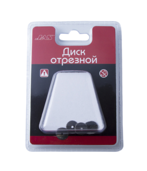 JAS 2481 Диск отрезной, металл, d 13 мм, 5 шт./уп., блистер