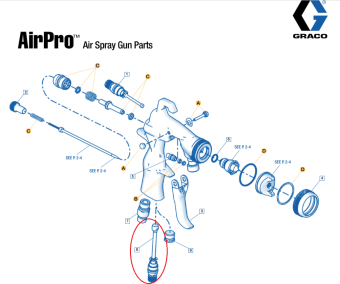 Graco 289142 Впускной воздушный клапан Air Pro