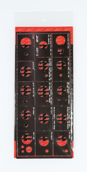 JAS 3813 Трафарет окраски катков гусеничной техники