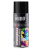 Краска аэрозольная акриловая KUDO RAL 9005 черная глянцевая, 520 мл, (1/12) 222826